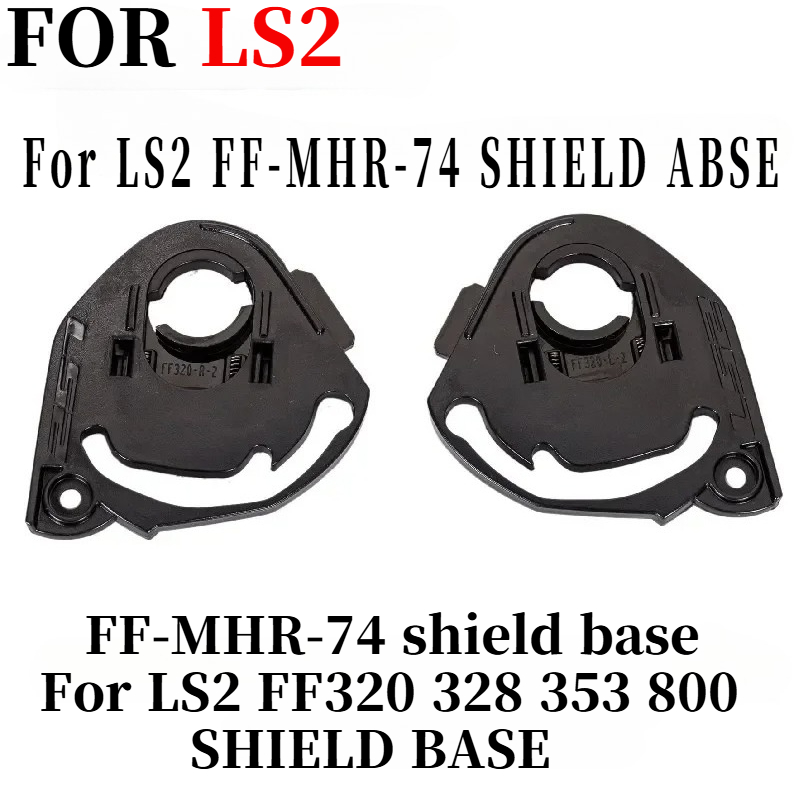 shield base for LS2 FF320 328  - Walksnail Avatar Hd Kit V2 32Gb ulasan dan harga