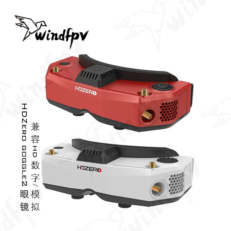 HDZero Goggle2 FPV Racing Gogg - Hdzero Goggles Digital Hd Fpv ulasan dan harga