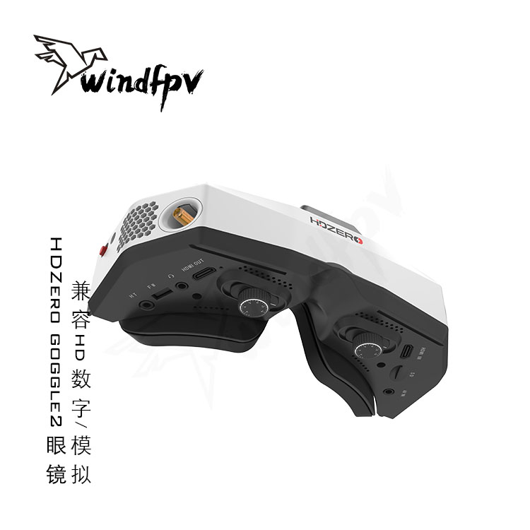 HDZero Goggle2 FPV Racing Gogg - Hdzero Goggles Digital Hd Fpv ulasan dan harga