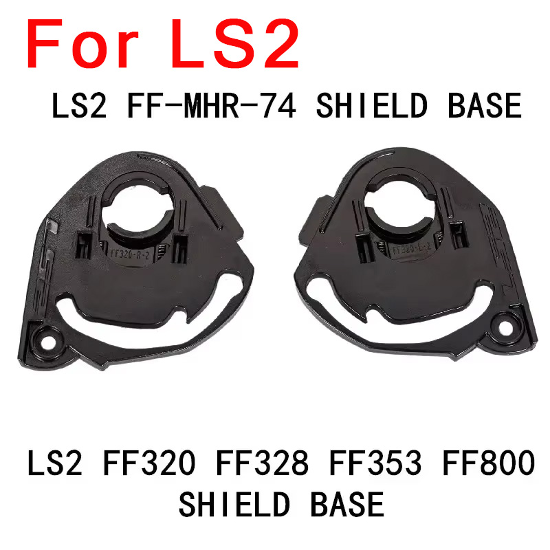 Shield Base for LS2 FF320 328  - Walksnail Avatar Hd Kit V2 32Gb ulasan dan harga