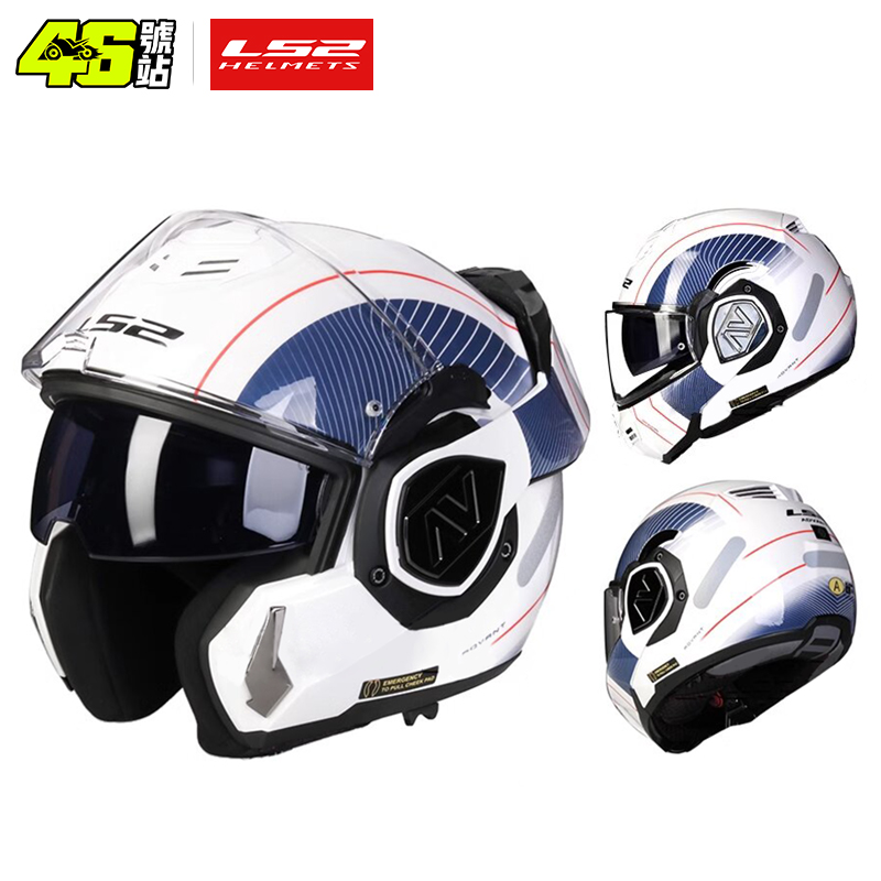 LS2 FF906 Advant Flip Up Full  - Walksnail Avatar Hd Kit V2 32Gb ulasan dan harga