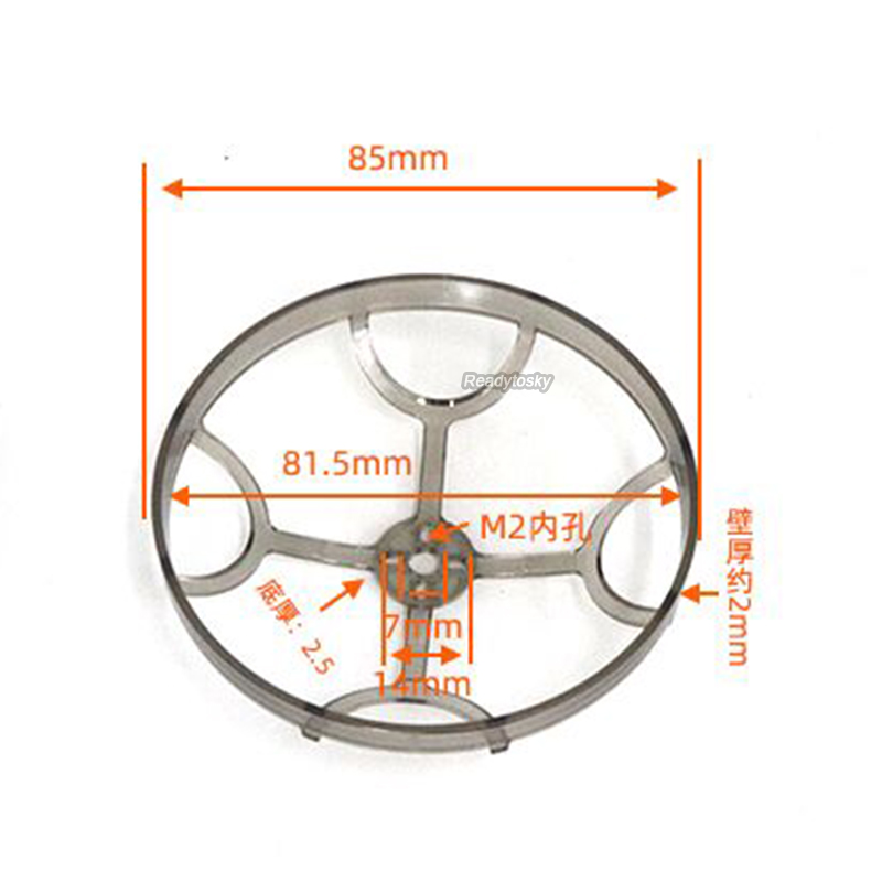 HSKRC Propeller Guard 85mm 3In - Walksnail Avatar Hd Goggles X ulasan dan harga